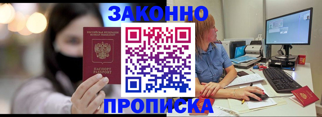 форма 3 в Лодейном Поле