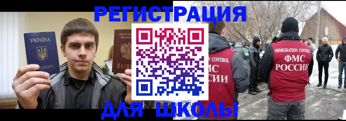 где прописаться в Лодейном Поле